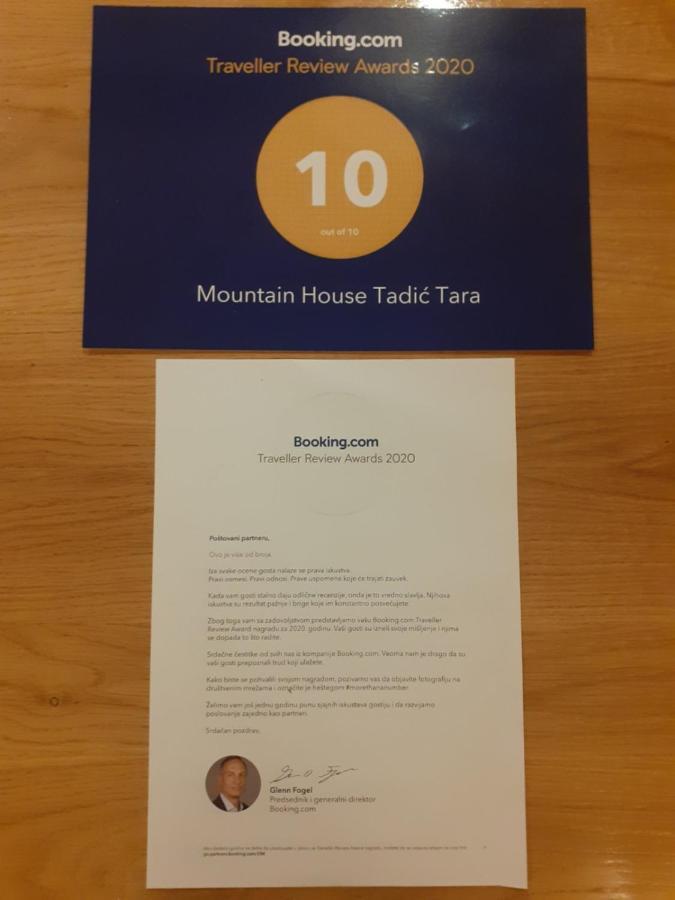 巴伊纳巴什塔Mountain House Tadic 1别墅 外观 照片